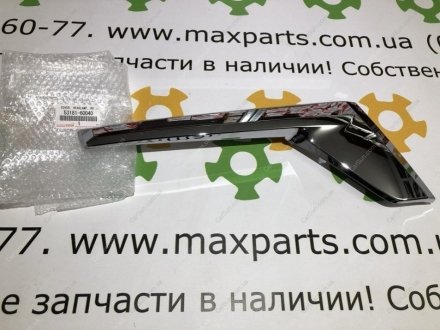 Молдинг хром правой фары TLC200 TOYOTA / LEXUS 5318160040