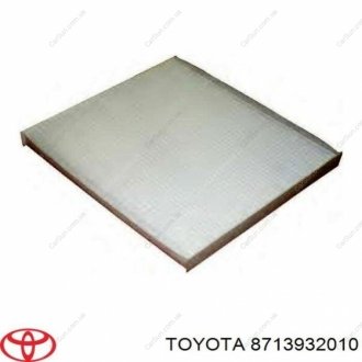 Оригинал салонный фильтр бумага Toyota Prado 120 Camry 30 Lexus RX TOYOTA / LEXUS 8713932010