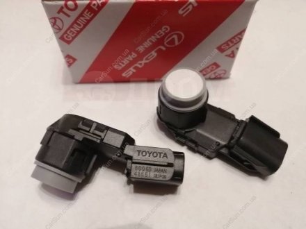 Датчик парковочный - ToyotaLexus TOYOTA / LEXUS 8934133260C0