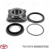 Подшипник ступицы левый правый Hilux Fortuner TOYOTA / LEXUS 9008037030 (фото 1)