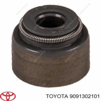 Сальник клапана - ToyotaLexus TOYOTA / LEXUS 9091302101
