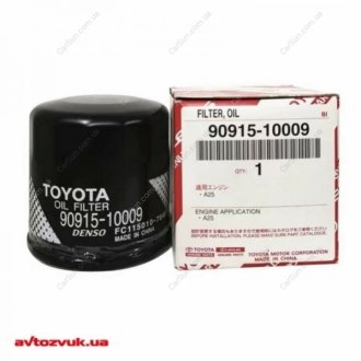 Оригинал фильтр маслянный двигятеля Toyota Camry 70 USA TOYOTA / LEXUS 9091510009