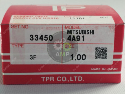 Кільця поршневі +1.00mm (к-кт на мотор) Mitsubishi Lancer 1.5L 4A91, Teikoku Piston Ring Co., Ltd. TP 33450100