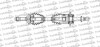 Полуось L=942mm, 27/25 зуб. PRIMERA P11 -01 TRAKMOTIVE 30-1120 (фото 1)