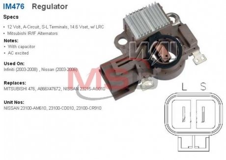 Регулятор генератора Transporterparts IM476 (фото 1)