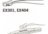 Щітка склоочисника каркасна задня 300mm (12'') ExactFit Rear Trico EX301 (фото 3)