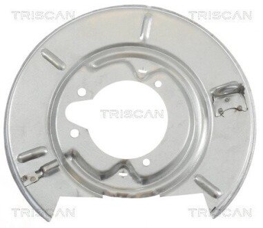 OSСњONA TARCZY HAM. BMW T. 3/Z3 82-03 PR TRISCAN 812511212