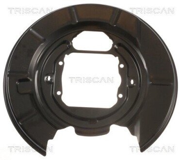 OSСњONA TARCZY HAM. BMW T. 5 96-03 LE TRISCAN 812511218