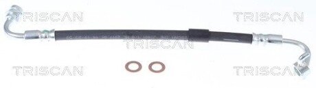 PRZEWР°D HAM. ELAST. MAZDA T. CX-3 1,5-2,0 15- LE TRISCAN 8150 50274