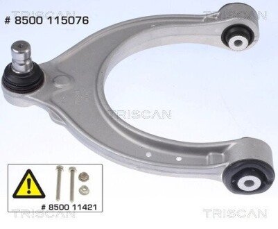 ВАЖЕЛЬ КЕРУВАННЯ BMW P. 5 G30 1.6-4.4 16- LE/PR TRISCAN 8500 115076