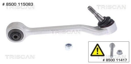 WAHACZ BMW P. 5 E60 2,5-3,0 04- PR TRISCAN 8500 115083