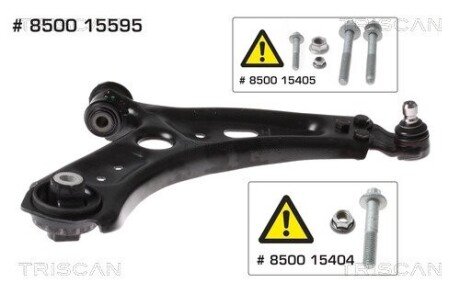 РУКА FIAT P. 500X 1.3-1.6 JEEP RENEGADE 14- НИЖНЯ ПР. TRISCAN 850015595