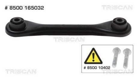 WAHACZ FORD T. FOCUS III 1,0-2,3 10- LE/PR TRISCAN 8500 165032