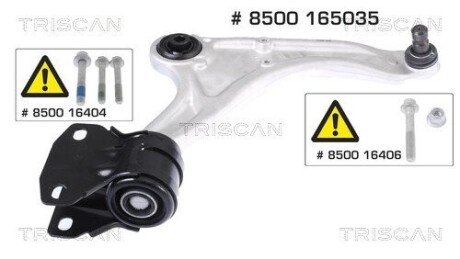 ПЕРЕМИКАЧ ПОВОРОТНИКА FORD P. MONDEO 14- PR КОМПЛЕКТ TRISCAN 8500 165035