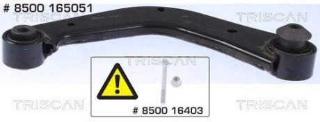 ПЕРЕКЛЮЧАТЕЛЬ ПОВОРОТНИКА FORD T. GALAXY 1.5-2.0 15-PR TRISCAN 8500 165051