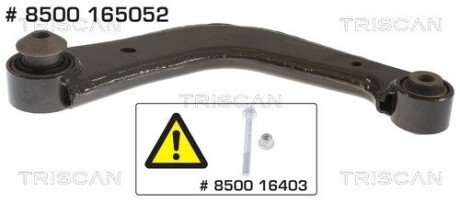 WAHACZ FORD T. GALAXY 1,5-2,0 15- LE TRISCAN 8500 165052