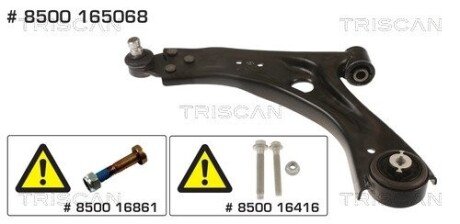 ВАЖЕЛ КЕРУВАННЯ FORD P. FOCUS 18-LE TRISCAN 8500 165068 (фото 1)