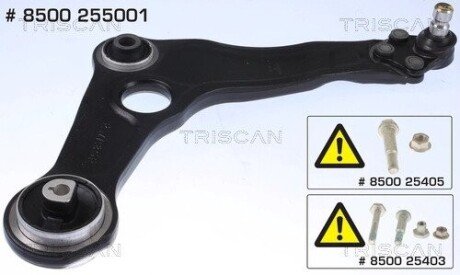 WAHACZ RENAULT P. MEGANE IV 1,2-1,6 15- PR SWORZEРі ZABEZPIECZANY вЂ”RUBВ¤ POPRZECZNВ¤ TRISCAN 8500 255001