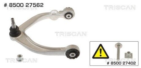 WAHACZ VOLVO P. XC60/XC90 17- LE TRISCAN 8500 27562