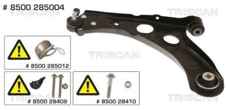 ВАЖЕЛЬ OPEL P. CORSA F, PEUGEOT 208 19-LE ДИВИТИСЯ КАТАЛОГ TRISCAN 8500 285004