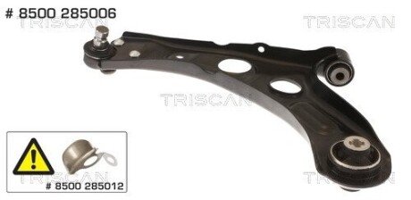 ВАЖЕЛЬ OPEL P. CORSA F, PEUGEOT 208 19-LE ДИВИТИСЯ КАТАЛОГ TRISCAN 8500 285006