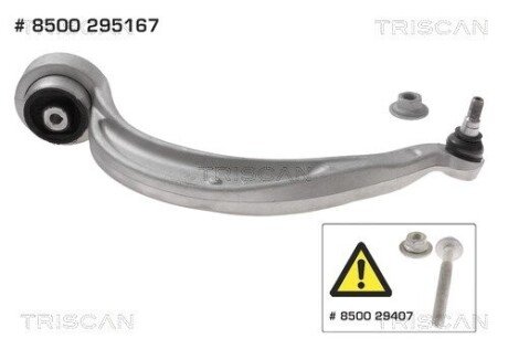 AUDI TRISCAN 8500 295167