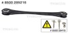 WAHACZ VW T. TOUAREG 4MOTION 2,0-4,0 17- LE TRISCAN 8500 295216 (фото 1)