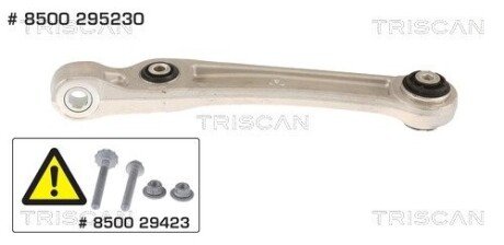 ВАЖЕЛЬ VW P. TOUAREG 2.0-4.0 17-LE НИЖНИЙ TRISCAN 8500 295230