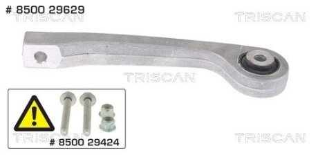 Стійка стабілізатора TRISCAN 850029629