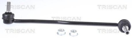 STAB ПЕРЕМИКАЧ. SUBARU P. OUTBACK 2.5-3.6 15-ПР TRISCAN 8500 68611