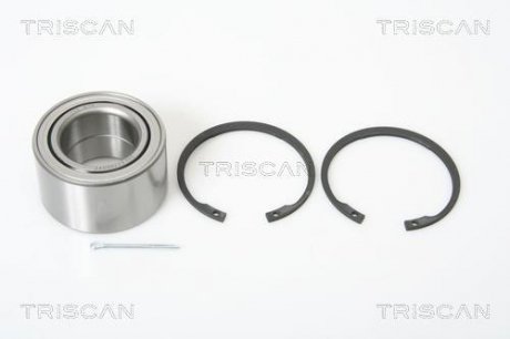 NISSAN TRISCAN 8530 14127 (фото 1)