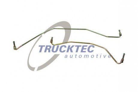 Ремкомплект рульової рейки - TRUCKTEC 02.37.999