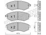 Комплект тормозных колодок, дисковый тормоз - (940425 / 5810135A10 / 5810134A21) TRUSTING 534.0 (фото 1)