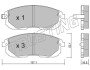 Комплект тормозных колодок, дисковый тормоз - (DA06M2Y991 / DA06013A85 / D106M88E85) TRUSTING 893.0 (фото 1)