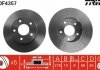 Тормозные диски - (D32064U10AVA / 432064U103 / 432064U101) TRW DF4357 (фото 4)