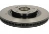 Тормозные диски - (517123V000 / 517122L500) TRW DF4957S (фото 1)