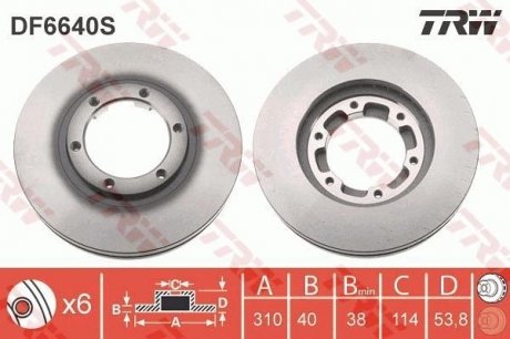 TARCZA HAM. MITSUBISHI P. CANTER 01-10 TRW DF6640S