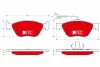 Комплект тормозных колодок, дисковый тормоз TRW GDB1212DTE (фото 1)