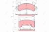 Комплект гальмівних колодок, дискове гальмо TRW GDB1272 (фото 1)