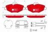 Комплект гальмівних колодок, дискове гальмо TRW GDB1542DTE (фото 1)