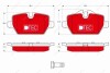 Комплект гальмівних колодок, дискове гальмо TRW GDB1612DTE (фото 1)