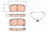 Комплект гальмівних колодок, дискове гальмо TRW GDB2112 (фото 2)