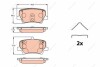 Комплект гальмівних колодок, дискове гальмо TRW GDB2277 (фото 1)