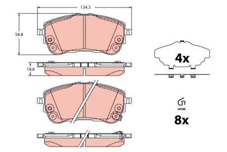 ГАЛЬМІВНІ КОЛОДКИ. TOYOTA P. COROLLA 1.6-1.8 VVTI 19- TRW GDB2345 (фото 1)