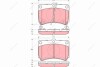 Комплект гальмівних колодок, дискове гальмо TRW GDB3206 (фото 2)