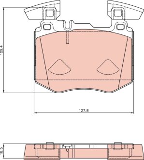 Автозапчастина TRW GDB8310