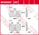 Колодки дискового тормоза TRW MCB828SV (фото 2)