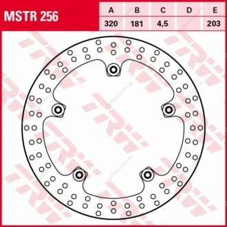 Автозапчасть TRW MSTR256