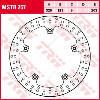 TARCZA HAMULCOWA /MOTOCYKLE TRW MSTR257