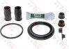 Repair Kit, brake caliper TRW SJ1329 (фото 1)